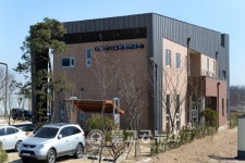서해안기후환경연구소 개소식