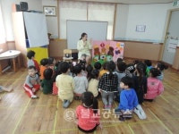 급식소 순회방문 및 어린이 방문교육