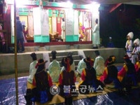 부여 은산별신제, 백제의 얼 되살린다