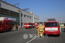 보은소방서,  비상대응 긴급통제단 가동훈련