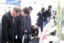 안동문화의거리, 천안함 피격 5주기 추모식