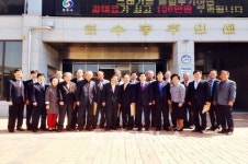 연수동, 역대동장 초청 소통행정