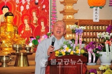 백제불교회관 개관 14주년 기념법회 봉행