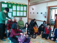 목도고 아띠봉사동아리, 경로당 봉사