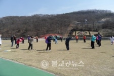청양군보건의료원, 건강걷기 프로그램