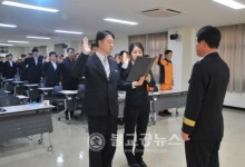 영동소방서, 음주운전 근절 자정결의대회