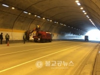 천안시 서북구, 천안터널 등 도로시설물 정비