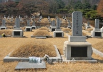 대한장제문화원 | 제천문화원, 대한의 영웅 우덕순(禹德淳) 인물집 발간