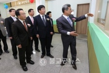 괴산군 명품 한우타운 준공식 열어