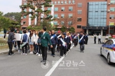 논산, 대학촌 우리 마을 조성 캠페인 전개