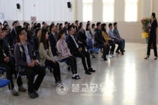 흥덕구, 친절 및 청렴 실천 교육