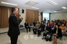 청주 용암보건지소 건강대학 입교식