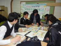 충주공고, 충주시청소년상담복지센터와 함께