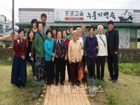 부여읍, 희망3⁺나눔지원사업진