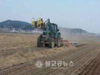 부여, 양질 조사료 생산비 절감 생력화