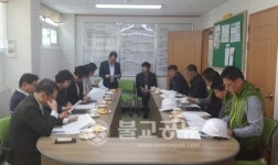 정신보건시설 민관 합동 안전점검