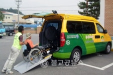 제35회 장애인의 날 해피콜 무료운행