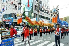 용산동 거룡 수안보에 날다!
