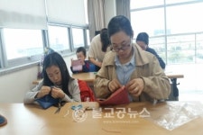 가죽공예 파우치만들기 주말교육