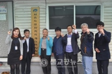 세종시 개인택시지부 노인학대예방 스티커 전달식