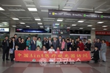 메디시티 대구, 中 의료관광객 유치 대박!