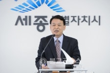 세종전통시장, 문화관광형시장으로 육성