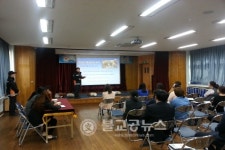 예산소방서, 예산중학교 교직원 심폐소생술 교육
