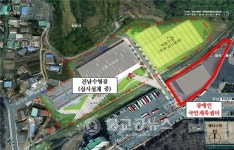 여수시 장애인 전용 국민체육센터 건립