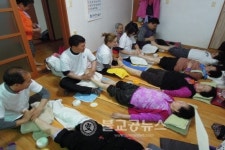 충주발사랑봉사단, 경로당 발마사지 봉사
