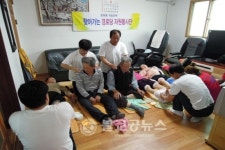 충주발사랑봉사단, 경로당 발마사지 봉사