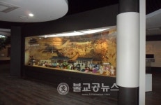 관광주간 괴산으로 떠나자