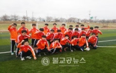 영문고등학교 진로집중교육과정 운영