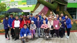 정발산동, 고양꽃박람회 독거노인 나들이
