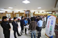 충북병무청 민원실 확 바꼈다