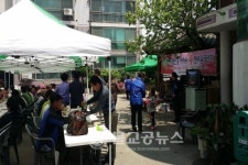 어버이 효 한마음 큰 축제