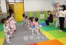 충북교육청 아이사랑 어린이집축하 행사