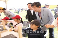 제93회 어린이날 기념 논산 큰잔치 성료