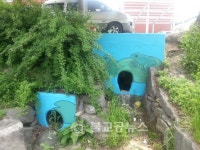 천안시 원성1동, 보수작업 완료