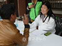 서울시, 외국인주민 찾아가는 상담서비스