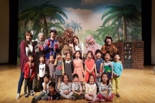옥천색동유치원, 뮤지컬오즈의 마법사관람
