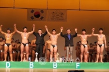 제27회 미스터 대전 선발대회