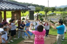 오박사마을 문화유산 지게 윷놀이 발굴