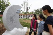 옥천 지용문학공원 시비 조성