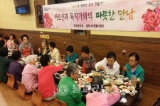 배호섭 오대양횟집 대표, 이웃사랑