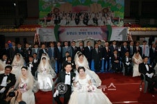 공주 백제체육관서 장애인부부 화촉