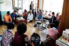 충주시, 현장포럼으로 농촌개발 박차