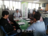 청주시시설관리공단 소통과 토론