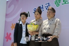 옥천군, 제8회 향토음식경연대회 성료