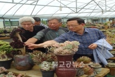 상당구청장, 문의면 직원과 간담회