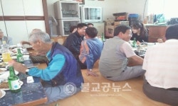 수곡1동․현도면 매봉1리, 경로잔치